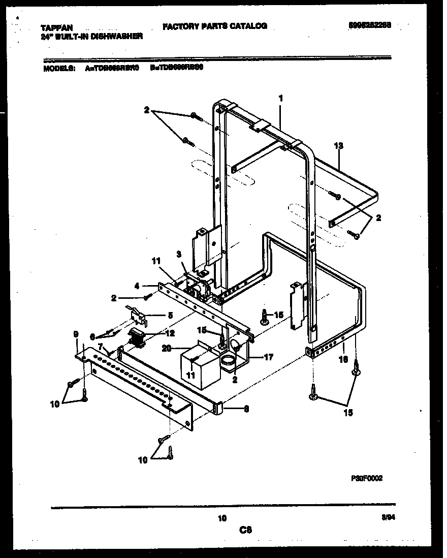 Power dry and motor parts