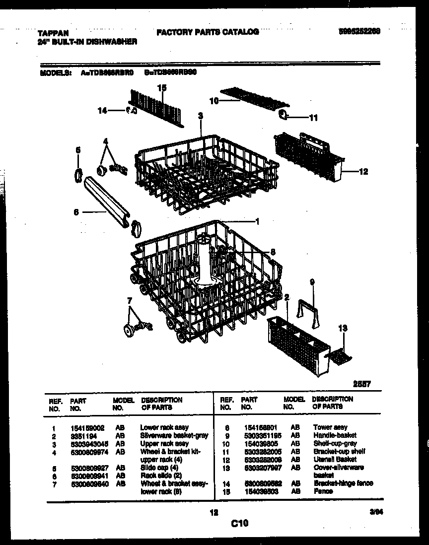 Racks and trays