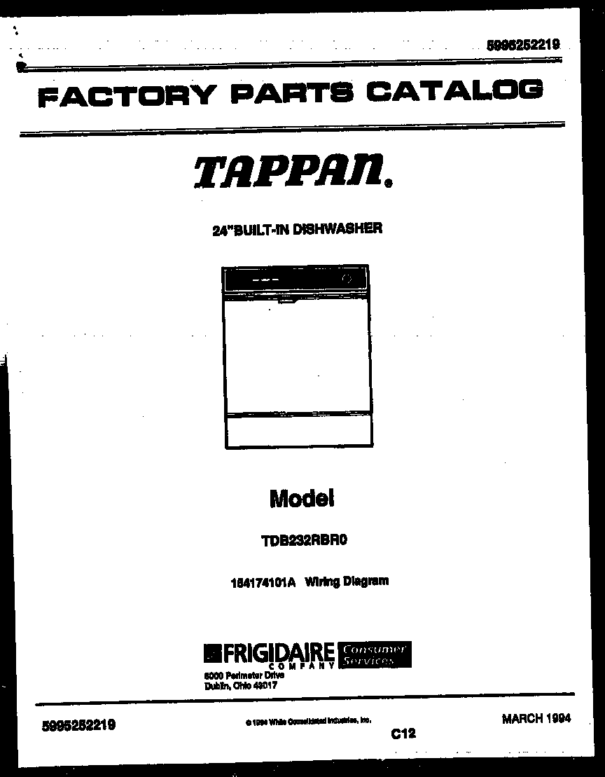 Cover sheet