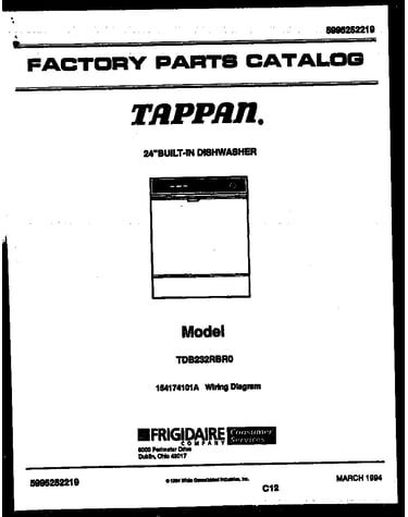 Cover sheet