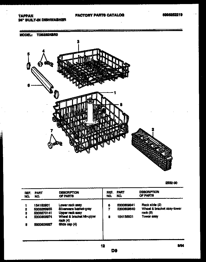 RACKS AND TRAYS