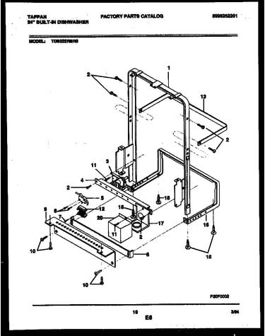 Power dry and motor parts