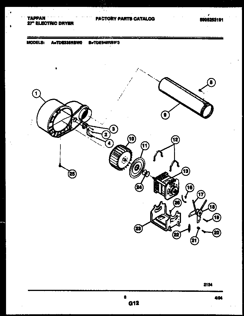 Blower and drive parts