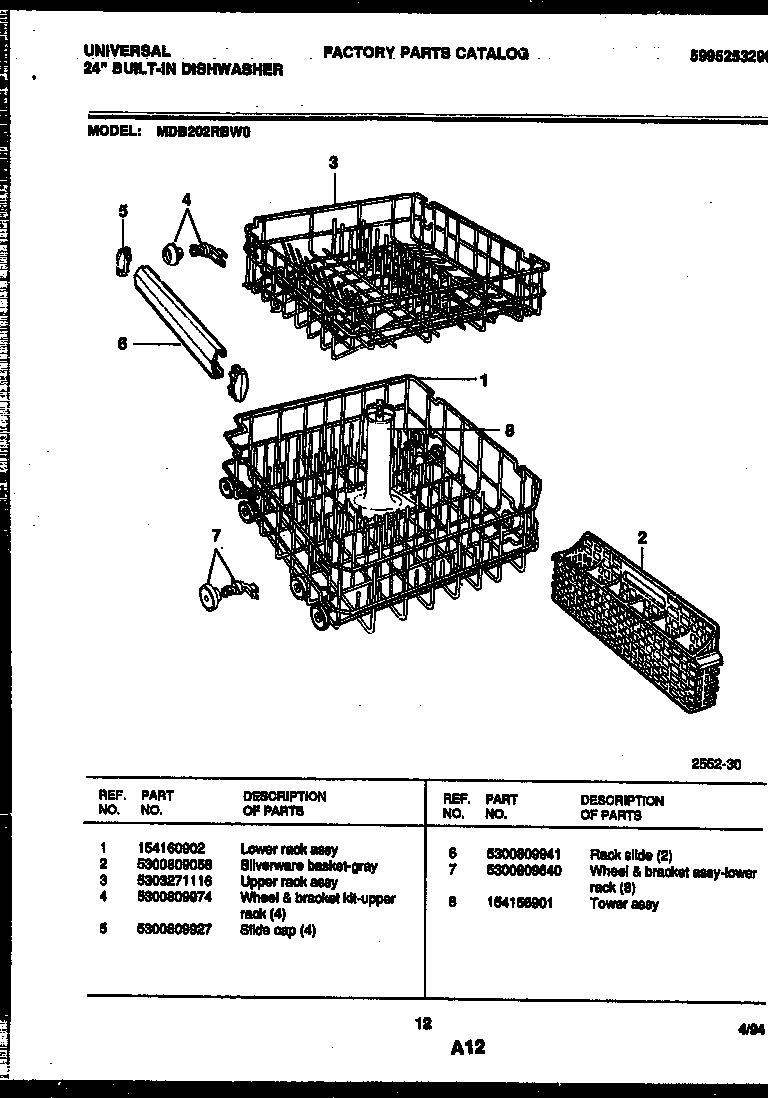 RACKS AND TRAYS