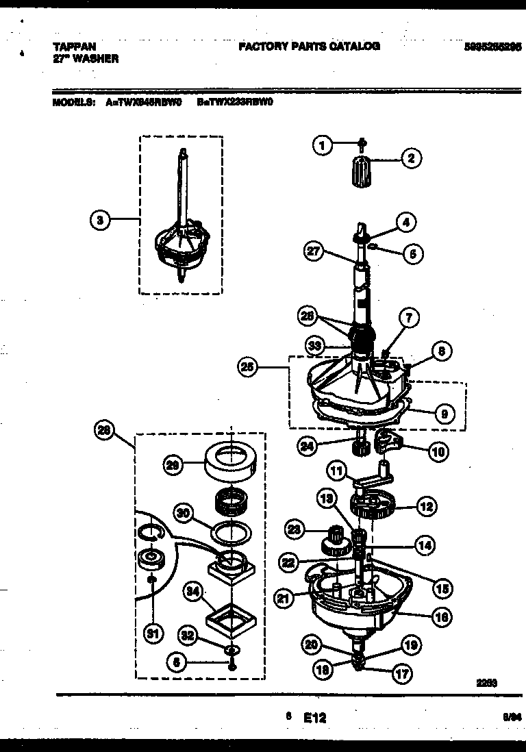 Transmission parts