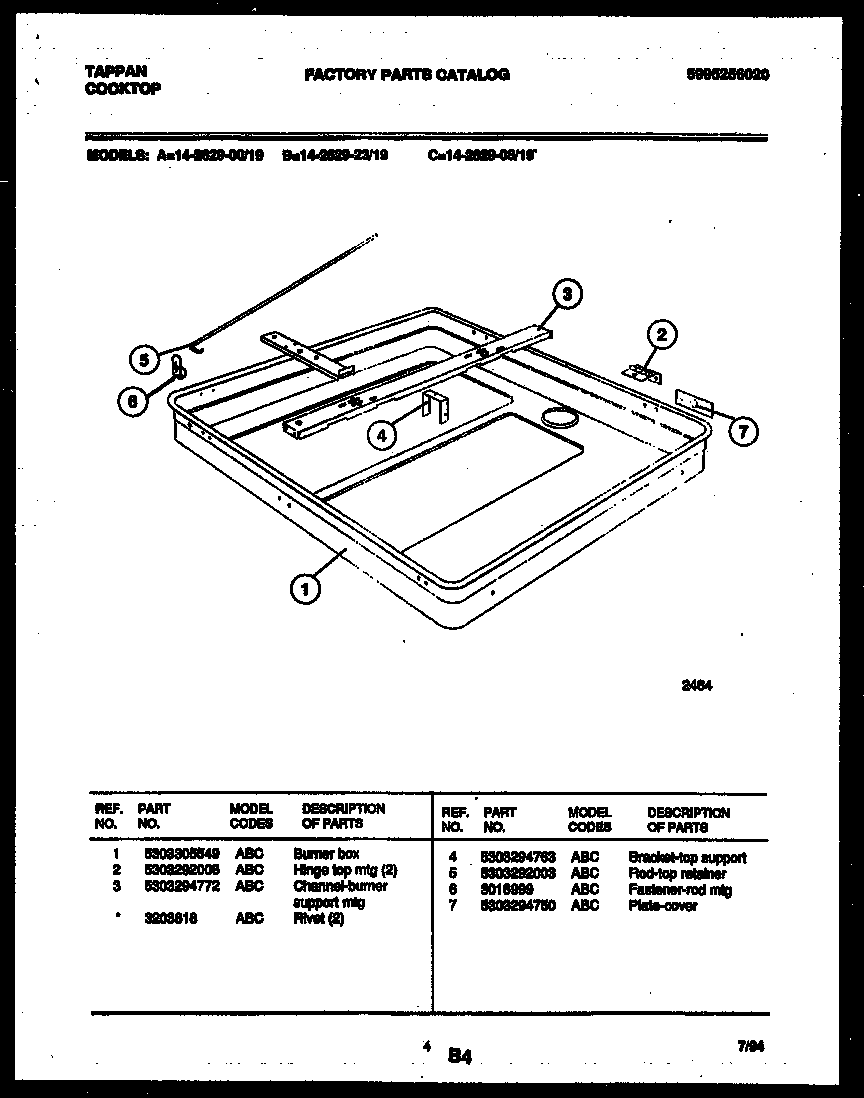 BURNER BOX PARTS