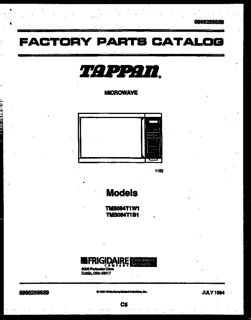 Front cover