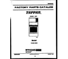Tappan 72-3651-00-05 cover page diagram