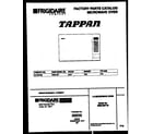Tappan SMS138T1B front cover diagram