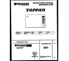 Tappan SMS139T1B front cover diagram