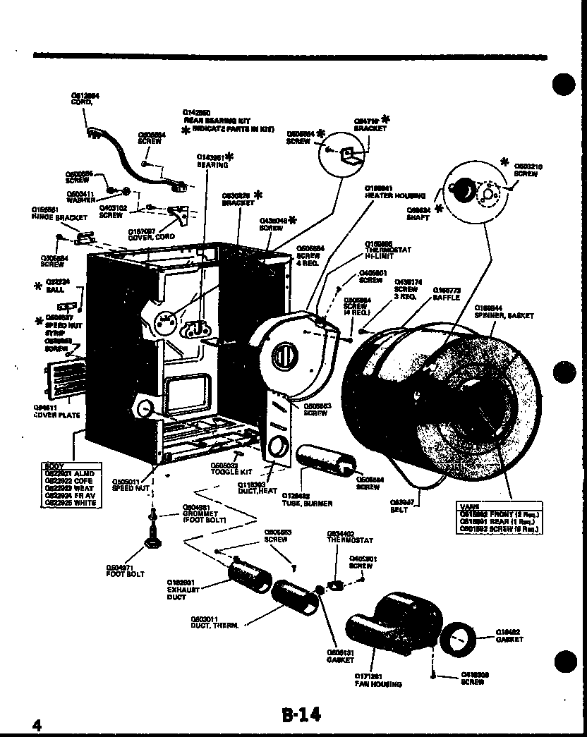 Electrical parts