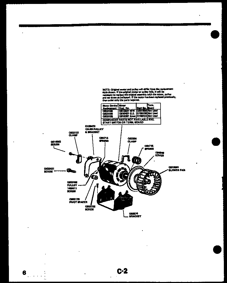 Air handling parts