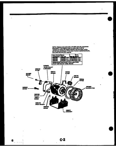 Air handling parts
