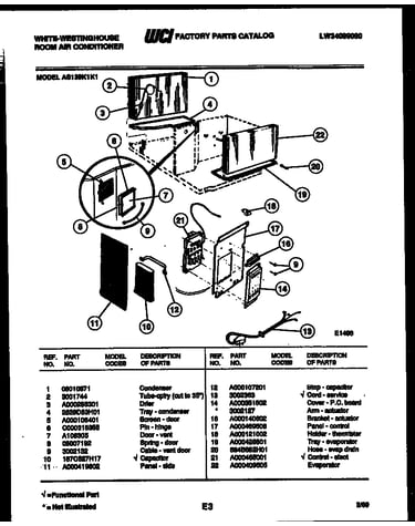 Air control parts
