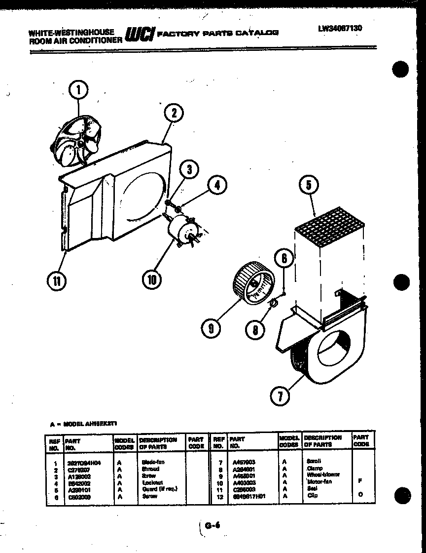 Air handling parts