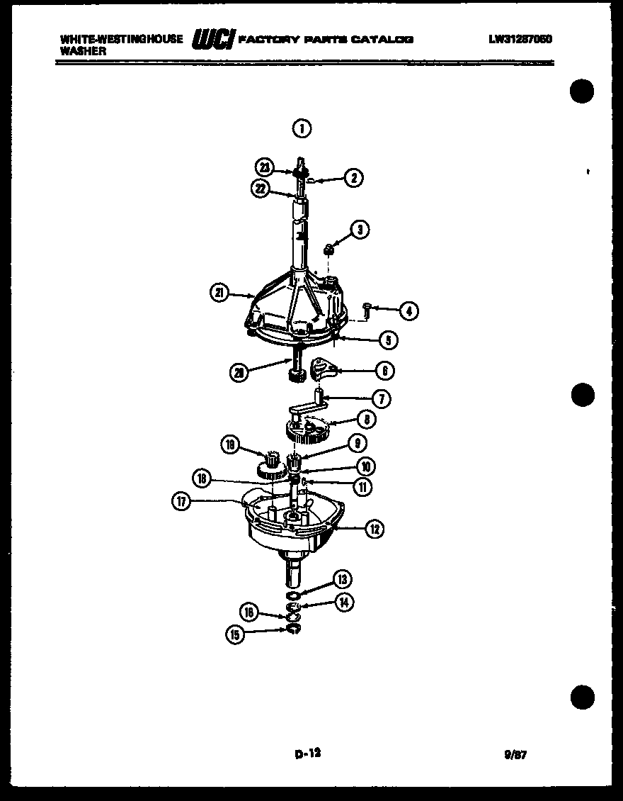 TRANSMISSION PARTS