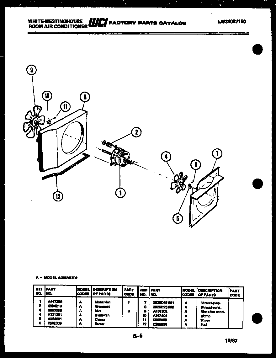 Air handling parts
