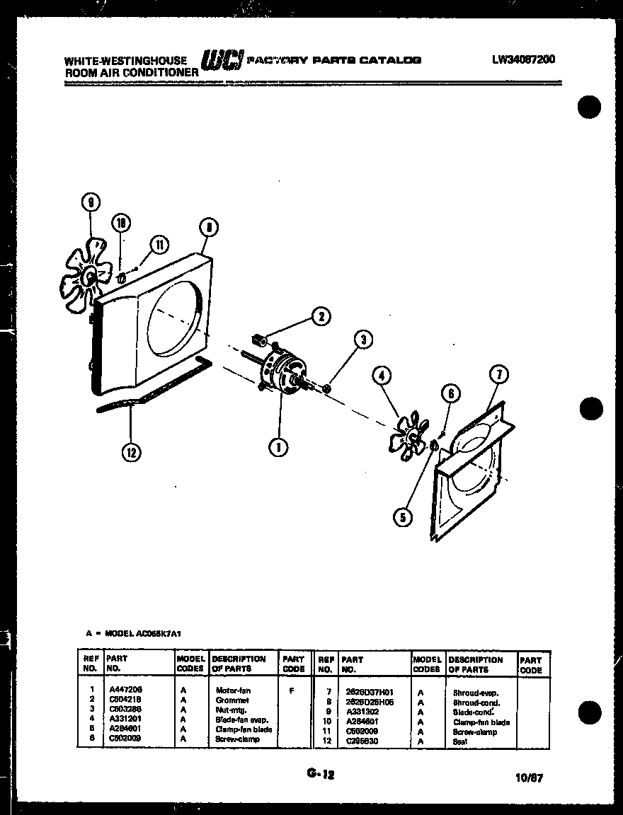AIR HANDLING PARTS