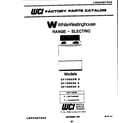 White-Westinghouse KP732JDM0 cover page- text only diagram