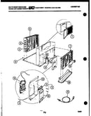 Disposer parts