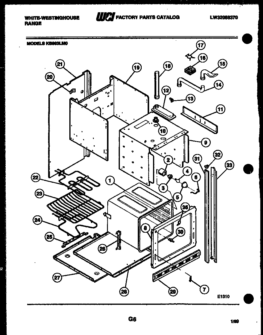 Air handling parts
