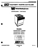 Cover sheet