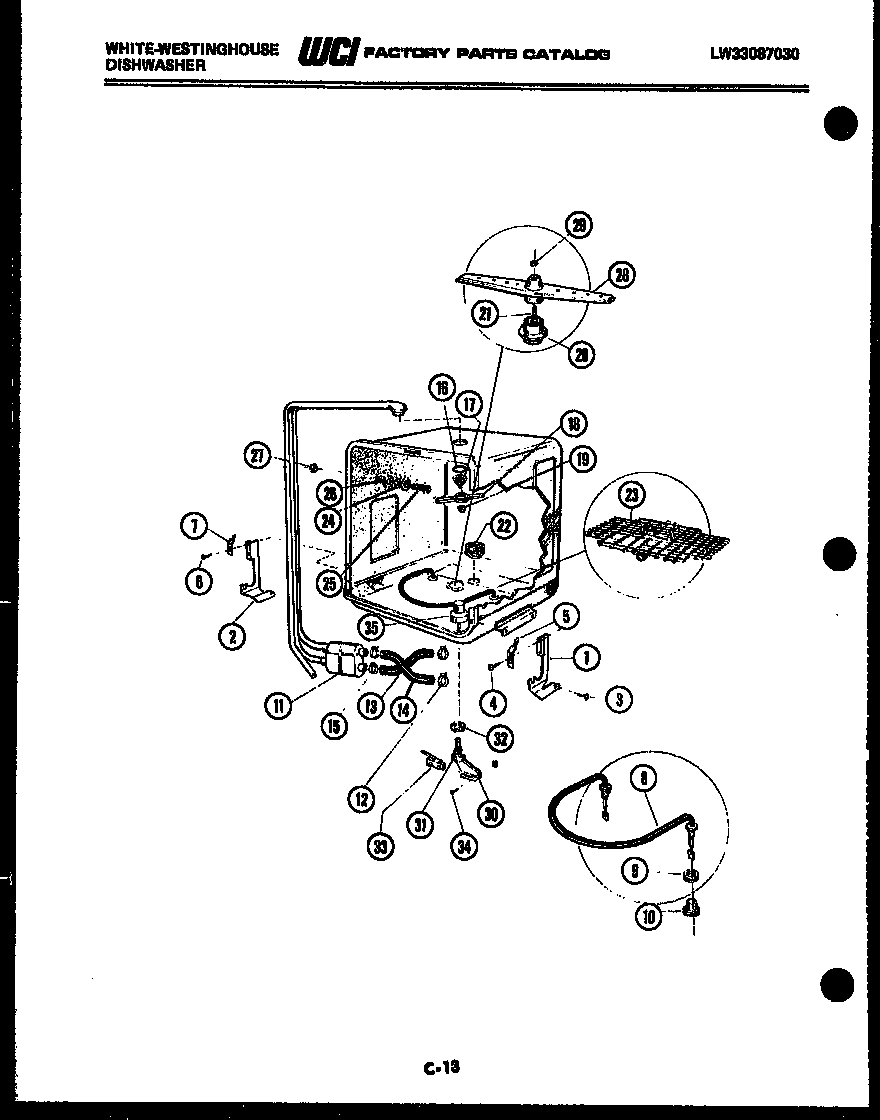 Inner tub parts