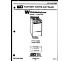 White-Westinghouse KF201HDD2 cover diagram
