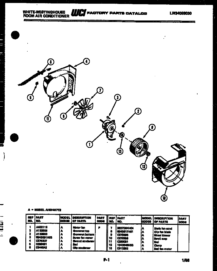 Air handling parts