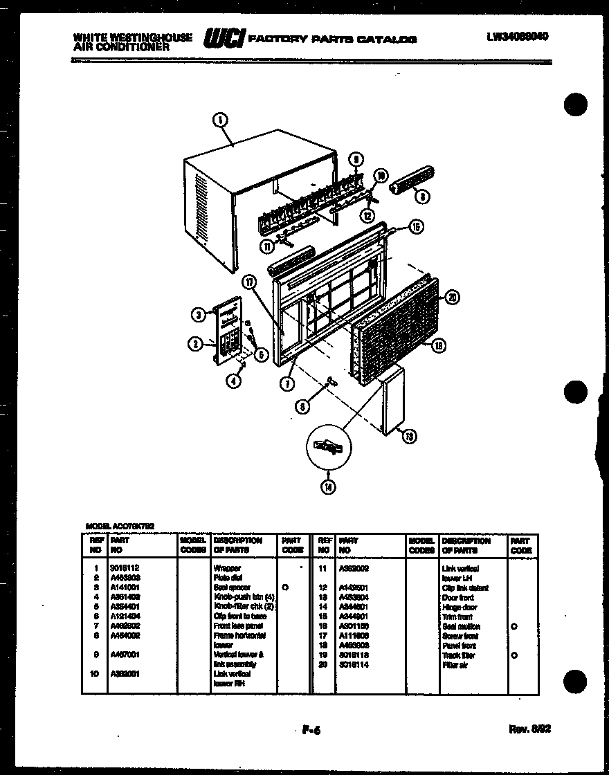 Electrical parts
