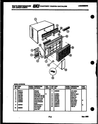 Electrical parts