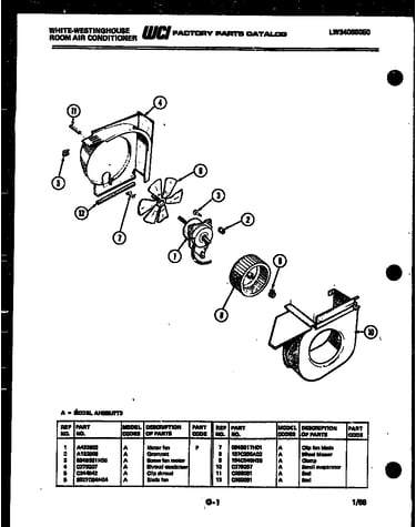 Air handling parts
