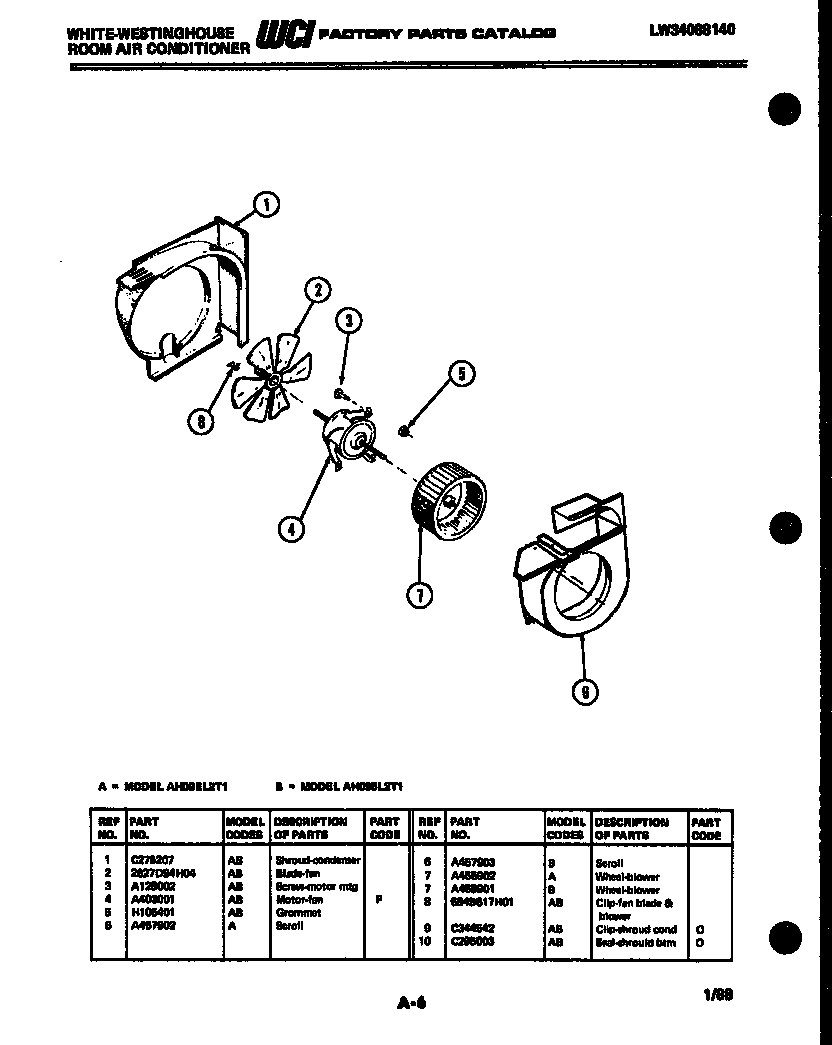 Air handling parts