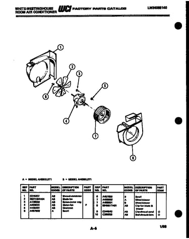 Air handling parts
