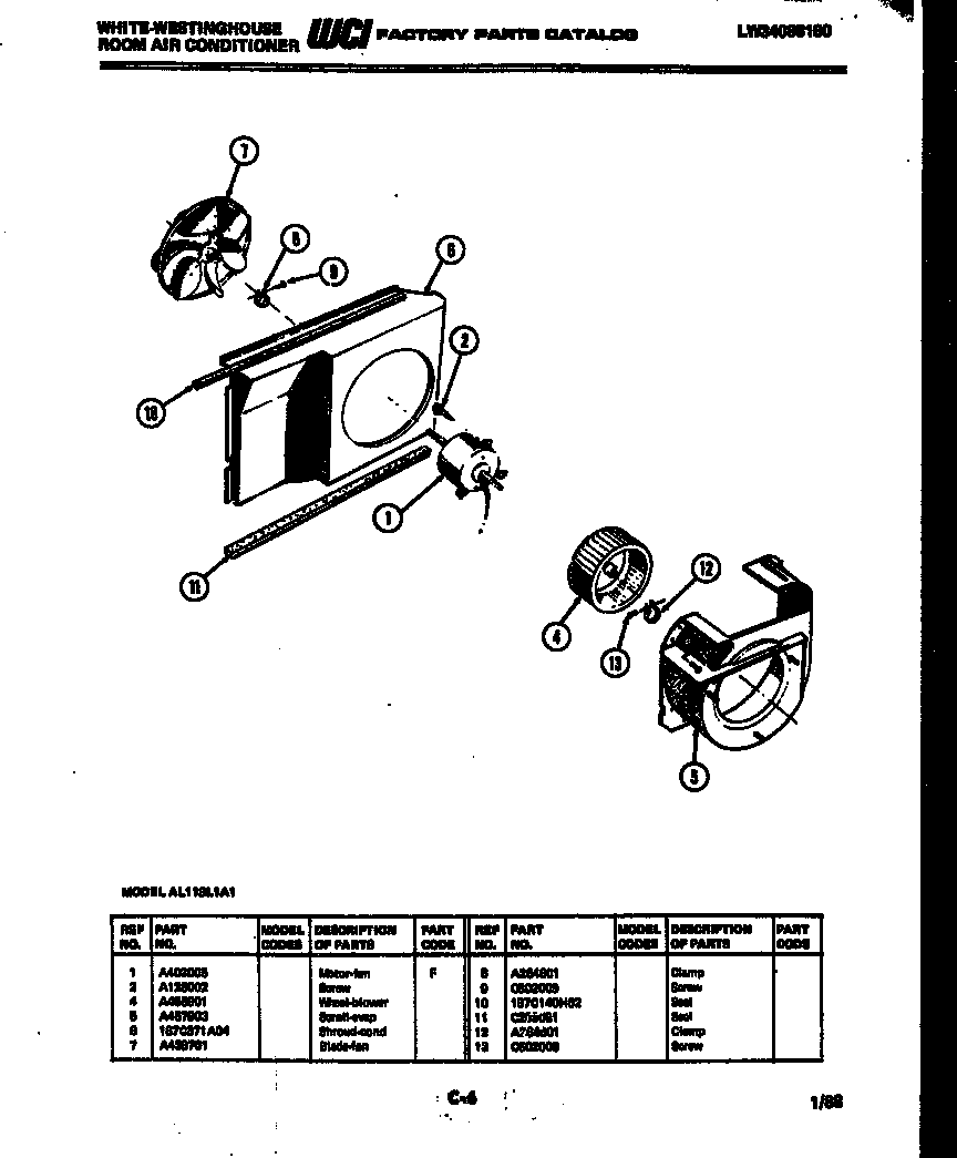 Air handling parts