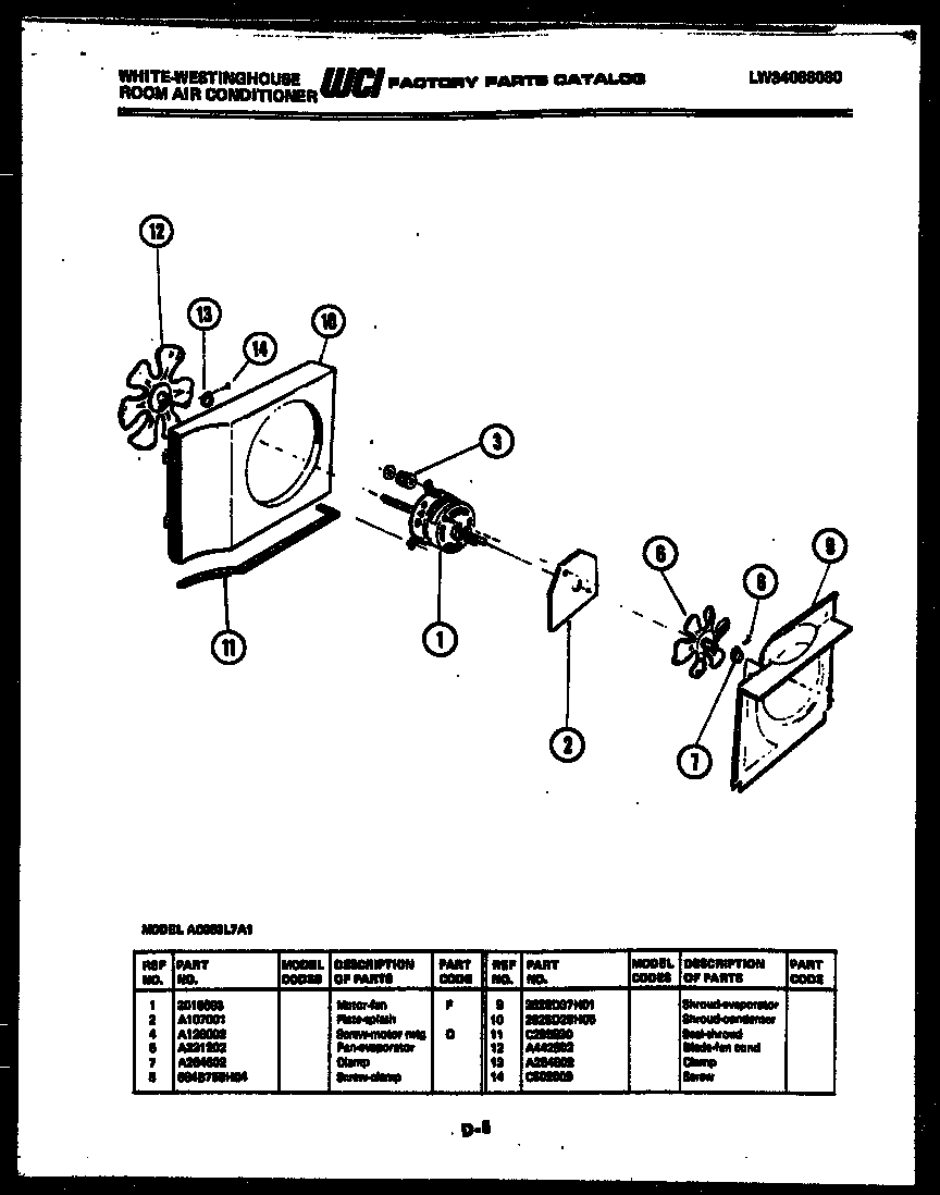 Air handling parts
