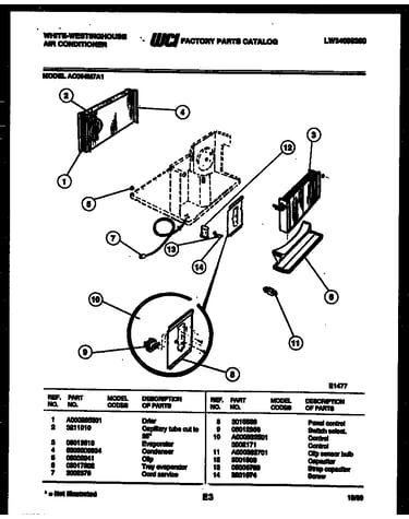Electrical parts