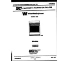 White-Westinghouse GF204KXD0 cover page diagram