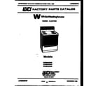 White-Westinghouse KF590HDD4 cover diagram