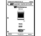 White-Westinghouse GF201KXW0 cover page diagram