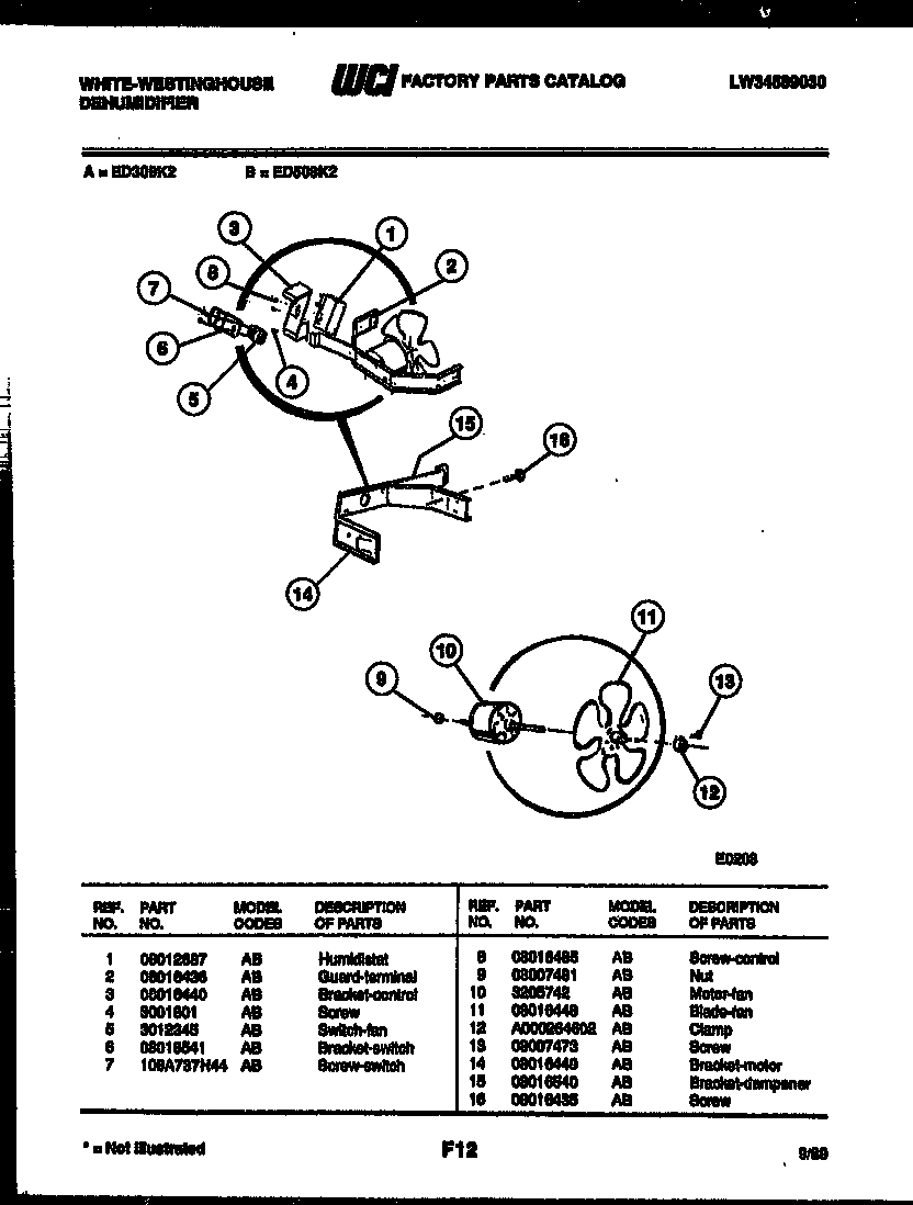 Air control parts