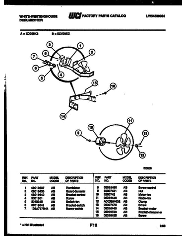 Air control parts