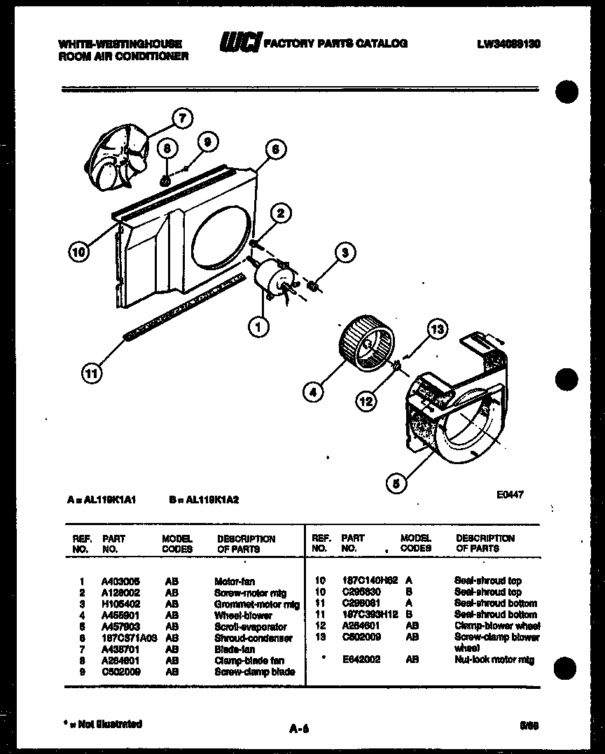 Air handling parts