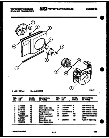 Air handling parts
