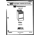 White-Westinghouse GF501HXW2 cover page diagram