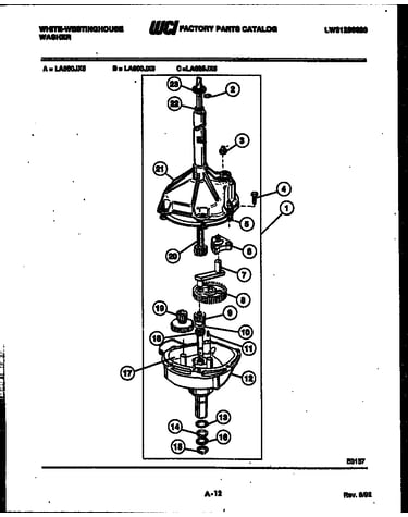 Transmission parts