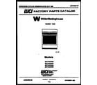 White-Westinghouse PGF201HXD0 cover page diagram