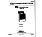 White-Westinghouse GF420HXW4 cover page diagram