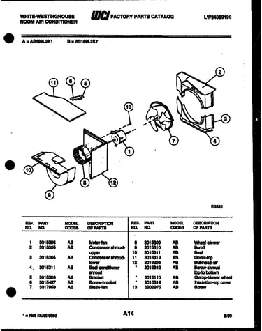 Air handling parts