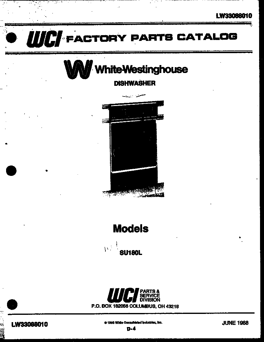 Cover sheet